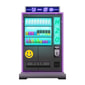 CyberVendingMachine