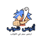 Hany Games Keys