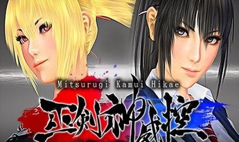 Mitsurugi Kamui Hikae EN/JA Global Steam