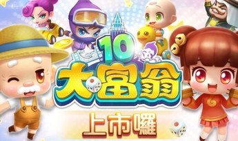 Richman10 EN/ZH/ZH Global Steam