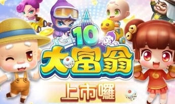 Richman10 EN/ZH/ZH Global Steam
