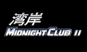 Midnight Club 2 EN/DE/FR/IT/ES Global Steam