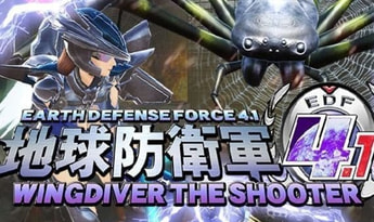 Earth Defence Force 4.1: Wingdiver The Shooter EN/JA Global Steam