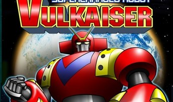 Supercharged Robot Vulkaiser EN/JA Global Steam