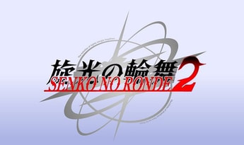 Senko no Ronde 2 EN/JA Global Steam