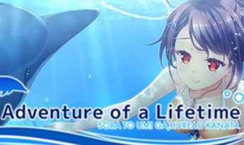 Adventure of a Lifetime EN/ZH Global Steam