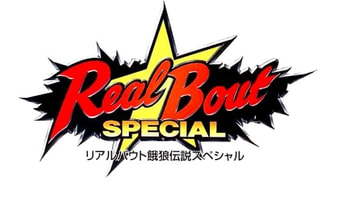 Aca Neogeo: Real Bout Fatal Fury Special EN Argentina Xbox One Xbox Series