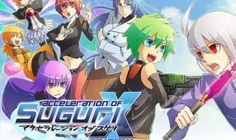 Acceleration of SUGURI X-Edition EN Global Steam