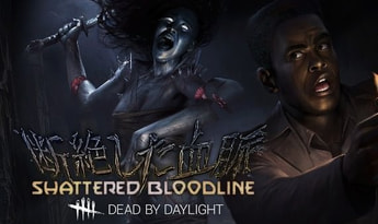 Dead by Daylight: Shattered Bloodline Chapter DLC Global Steam