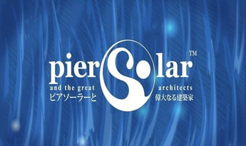 Pier Solar and the Great Architects EN/DE/FR/JA/PT/ES Argentina Xbox One Xbox Series