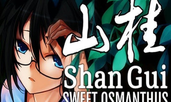 Shan Gui Global Steam