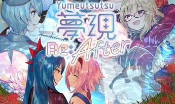 Yumeutsutsu Re:After EN/JA/ZH Global Steam