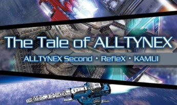 The Tale of ALLTYNEX EN Global Steam