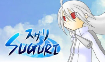 Suguri Steam Global