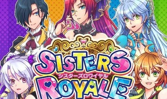 Sisters Royale: Five Sisters Under Fire EN/FR/JA/ZH/ES/ZH Argentina Xbox One Xbox Series