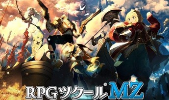 RPG Maker MZ Global Steam Gift