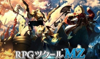 RPG Maker MZ Global Steam