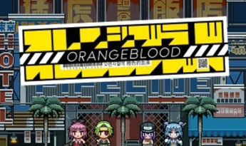 Orangeblood EN/JA/ZH Argentina Xbox One Xbox Series