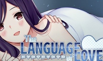 The Language of Love EN/DE Argentina Xbox One Xbox Series