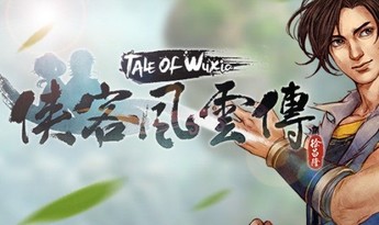 侠客风云传: Tale of Wuxia EN/ZH/ZH Global Steam