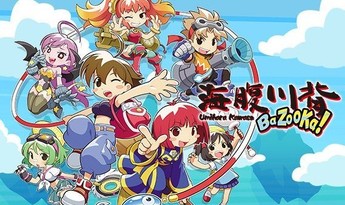 Umihara Kawase: BaZooKa! EN/JA/KO/ZH/ZH Global Steam Gift