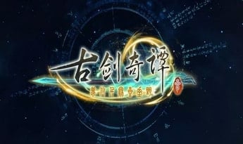 Gujian 3 EN/ZH/ZH Global Steam