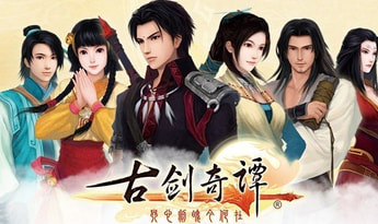 GuJian ZH Global Steam