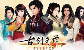 GuJian ZH Global Steam
