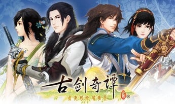 GuJian 2 ZH Global Steam