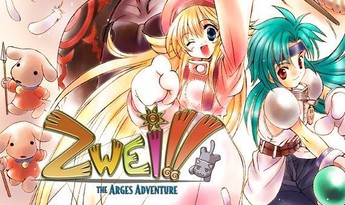 Zwei: The Arges Adventure EN/JA Global Steam