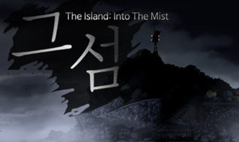 The Island: Into The Mist EN/KO Global Steam