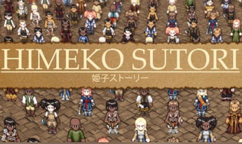 Himeko Sutori Steam Global