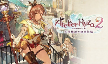 Atelier Ryza 2: Lost Legends & the Secret Fairy EN/JA/ZH/ZH EU PS4 PS5