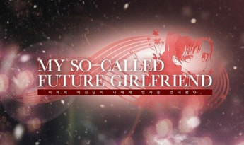 My So-Called Future Girlfriend Steam Global