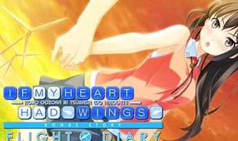 If My Heart Had Wings: Flight Diary - New Wings: Akari DLC EN Global Steam