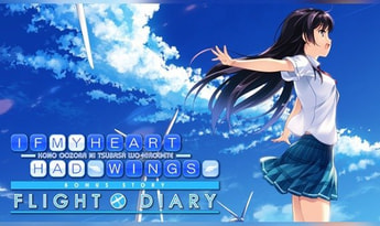 If My Heart Had Wings: Flight Diary EN/JA/ZH Global Steam