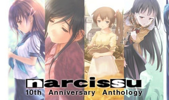 Narcissu 10th Anniversary Anthology Project + Season Pass EN/JA Global Steam