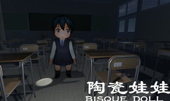 Bisque Doll EN/DE/FR/JA/PT/RU/ZH/ZH Global Steam