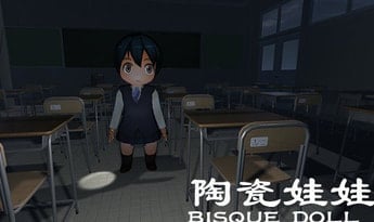 Bisque Doll Steam Global
