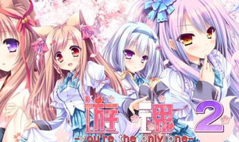 Tayutama 2: You're the Only One JA/ZH Global Steam