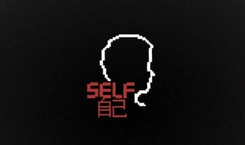 SELF: Where's My Father EN Argentina Xbox One Xbox Series
