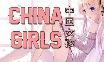 China Girls EN/RU Global Steam
