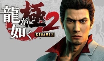 Yakuza Kiwami 2 EN/DE/FR/IT/ES Argentina Xbox One Xbox Series