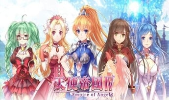 Empire of Angels IV EN Argentina Xbox One Xbox Series
