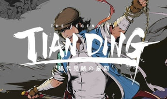 The Legend of Tianding EU PS4 PS5
