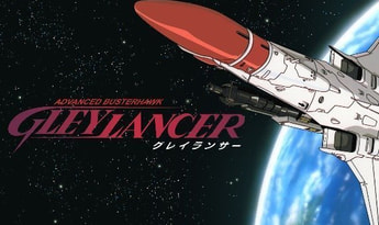Gleylancer EN Argentina Xbox One Xbox Series