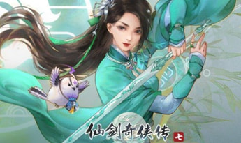 Sword and Fairy 7 EN/ZH/ZH Global Steam