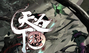 Wulin Chess EN/ZH Global Steam