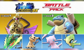Pokkén Tournament DX - Battle Pack DLC EN EU Nintendo Switch