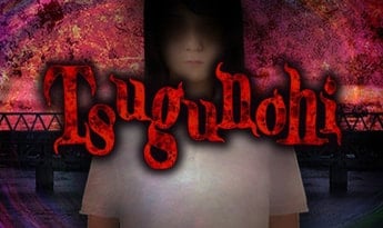Tsugunohi Steam Global